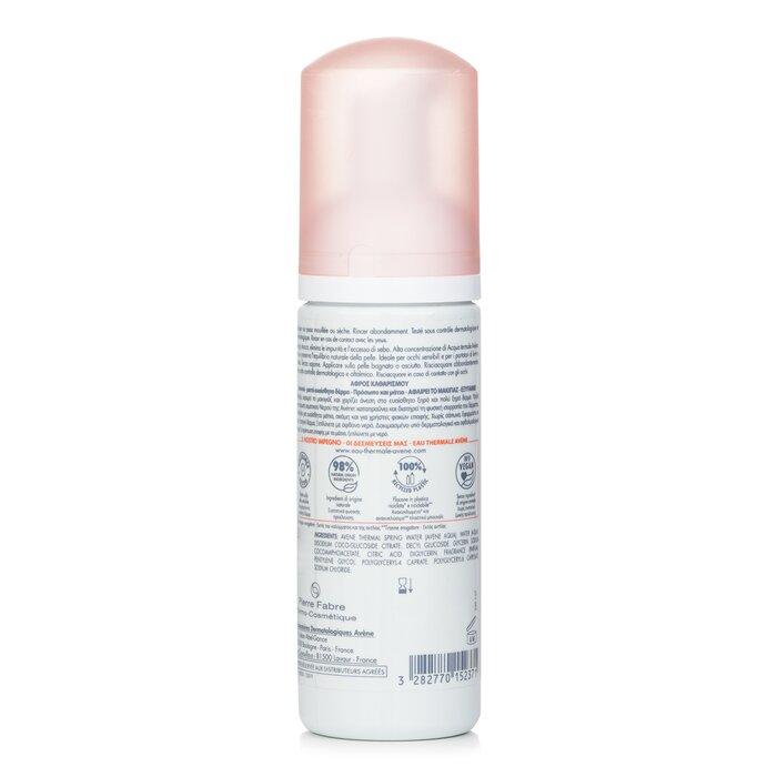 AVENE Cleansing Foam - For Normal, Combination, and Sensitive Skin