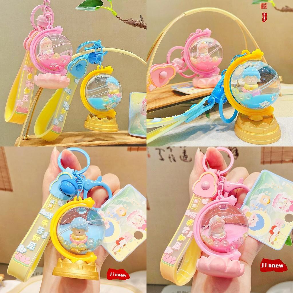 Globe Buddha Statue Pendant Keychain Backpack Decoration Childrens Gift Holiday