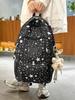 Women's Cute Star Print Korean Style Middle School Backpack - Campus Double Shoulder Bag