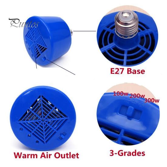 Cultivation Heating Lamp Thermostat Fan Heater for Chicken Pigs Tortoise Reptile
