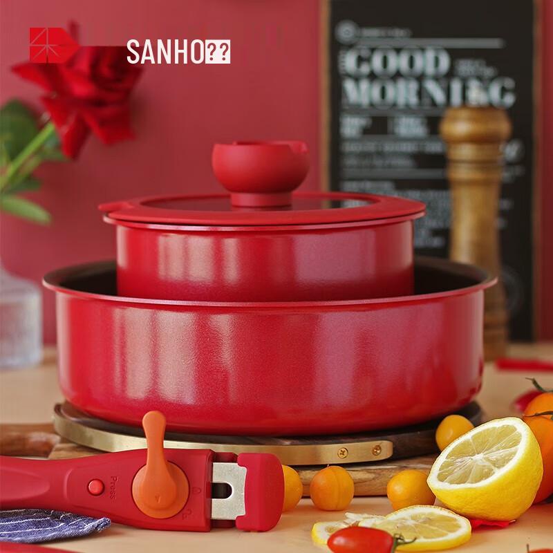 SANHO T212 Набор антипригарной посуды Lazy Pot со съемной ручкой