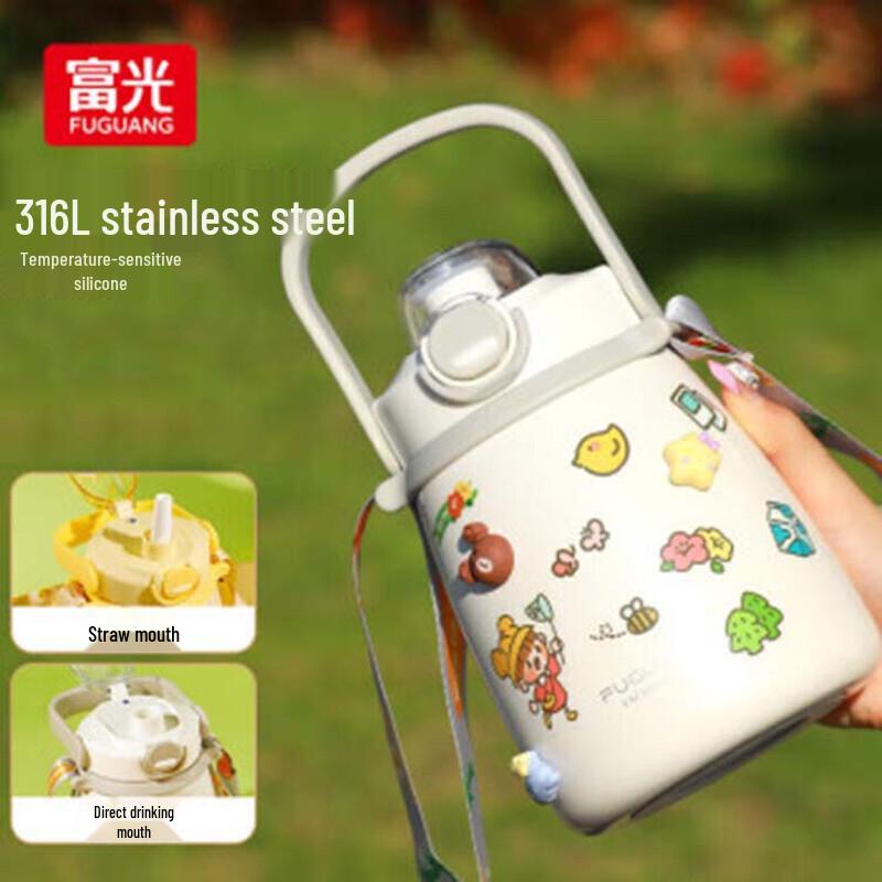 FUGUANG Qingdong 316L Stainless Steel Insulated Water Bottle