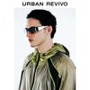 UR Men's Urban Sport Color Block Hooded Jacket UUN150001