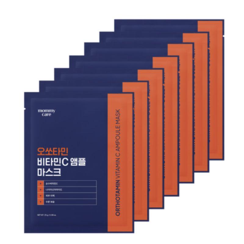 MAMICARE Orthotamin Vitamin C Ampoule Mask Pack 7 Sheets – Brightening & Hydrating Facial Sheet Mask Set