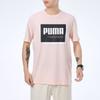 PUMA Summer Court T Shirts Men's Pink Crew Neck Moderate Straight Fit 845864-27