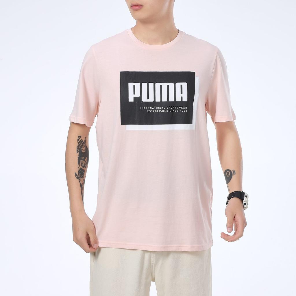 PUMA Summer Court T Shirts Men's Pink Crew Neck Moderate Straight Fit 845864-27