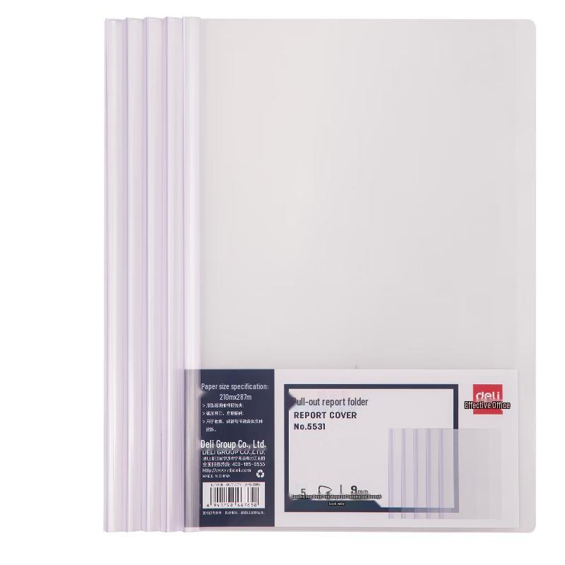 Deli A4 Transparent Sliding Bar File Folders (5-Pack)