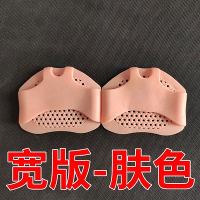 Accessori per scarpe – Solette e cuscinetti