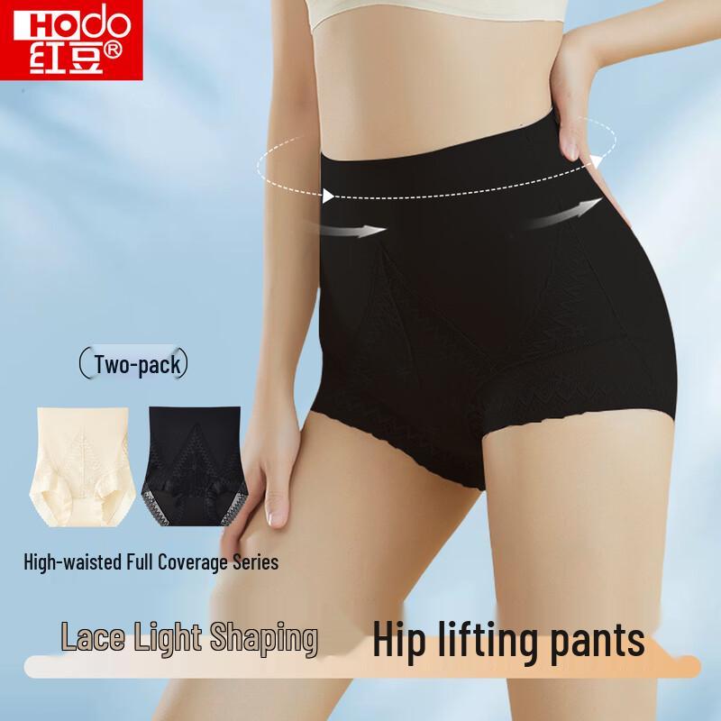 Hodo Women s High-Waist Tummy Control Shaping Briefs 2-Pack XL