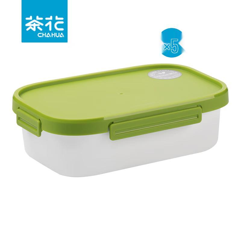 Camellia Divided Bento Lunch Boxes, 5-Pack