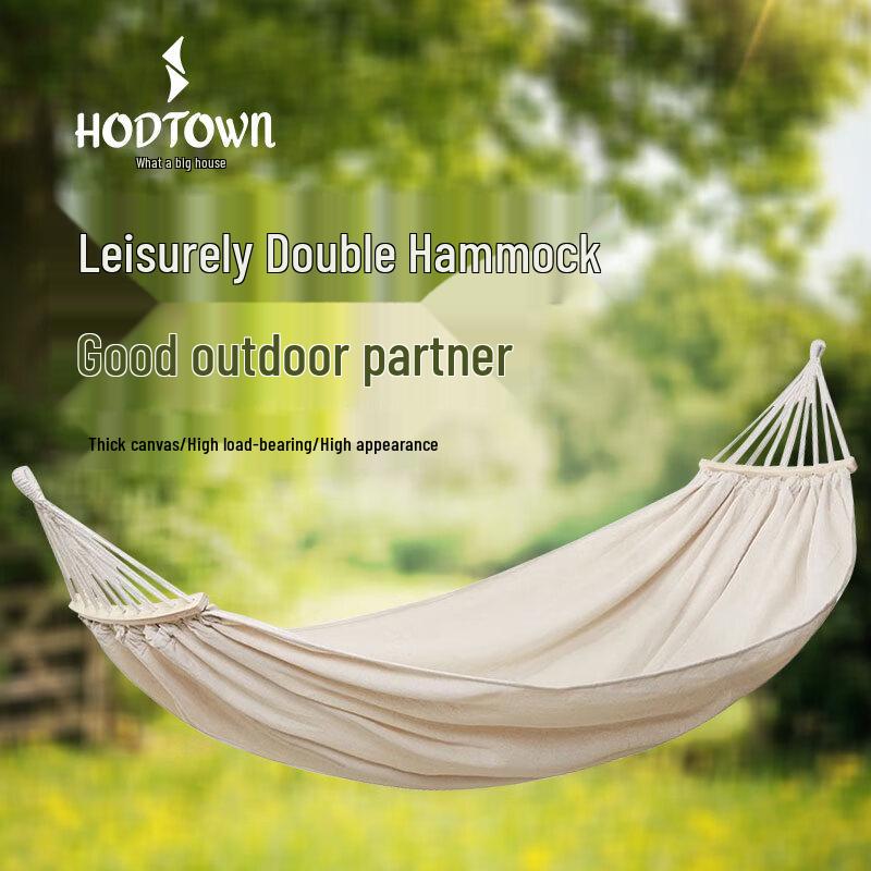 Hodtown Outdoor Leisure Hammock