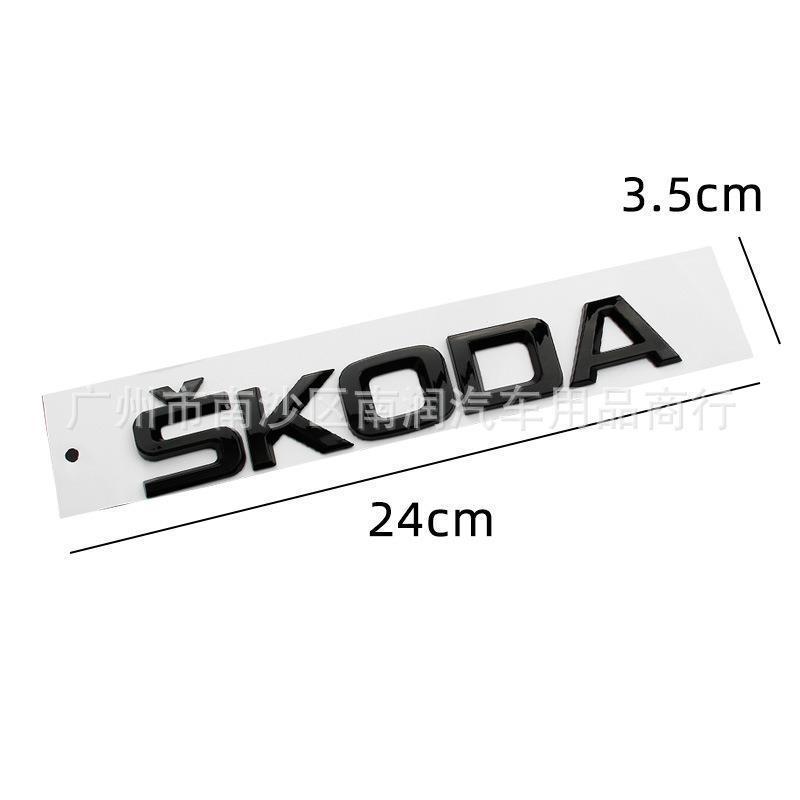 Compatible Skoda Trunk Letter Badges: RAPID, SUPERB, KAMIQ, KAROQ Emblems