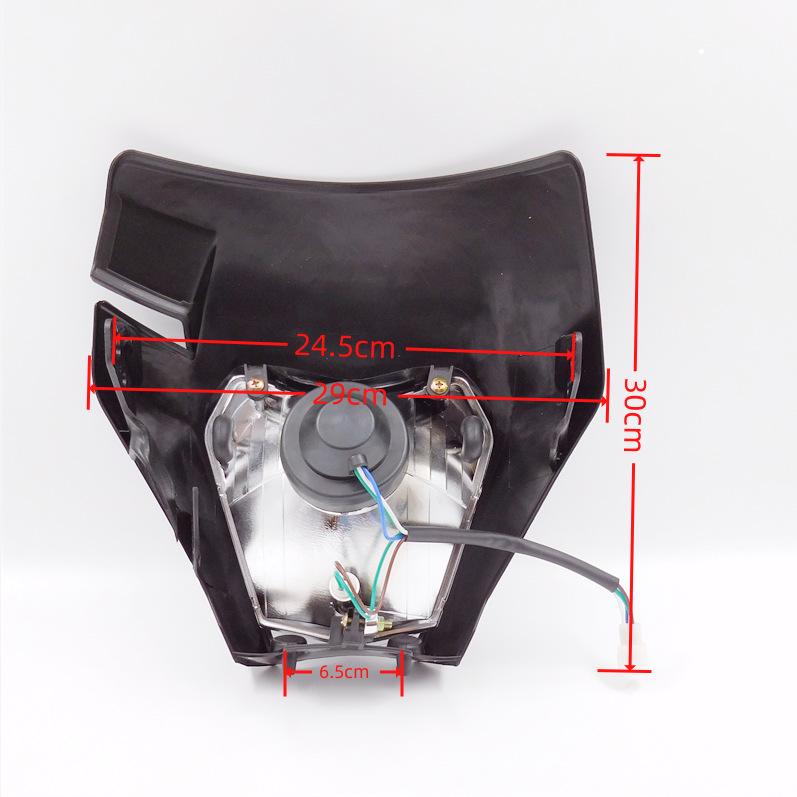 E13 H4 Headlight Bulb for KTM Off-road Motorcycle - Keweisi K16 Fairing Light