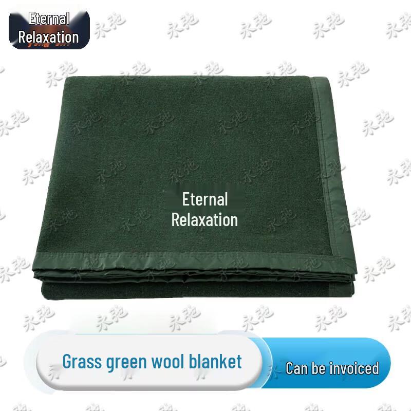 Yongchi Thickened Single Wool Blanket
