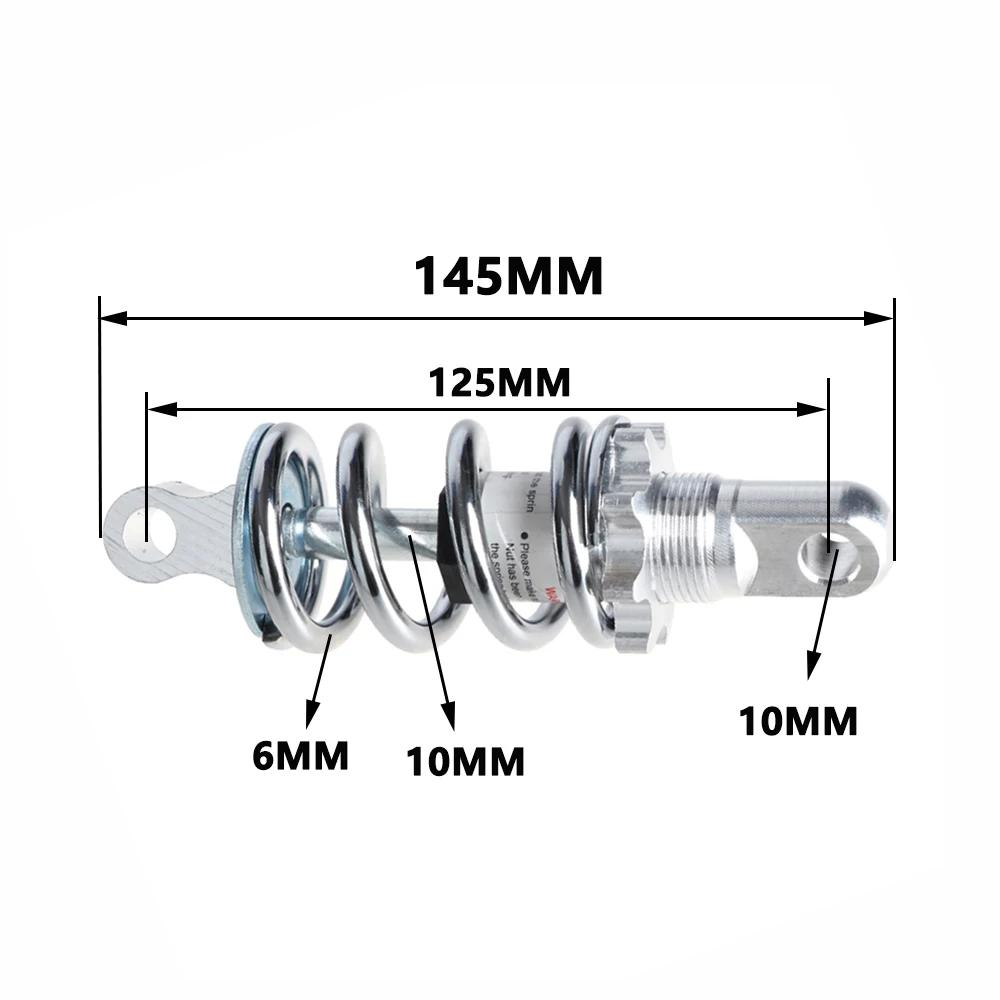 125 mm damper adjustable Rear Shocks Bike Shock Absorber Electric Scooter Motocycles Folding Bike Bicycle Softtail Bike серебряный