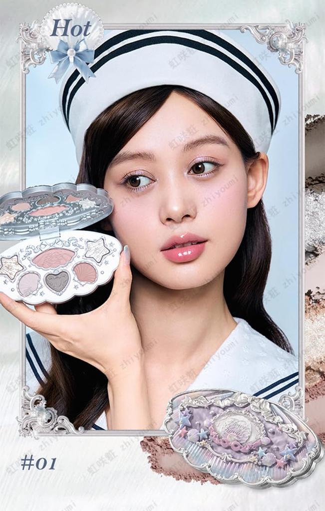 Flower Knows Muschelperlen Lidschattenpalette (6 Farben) - Matte Lidschatten, Süßes Augen Make-up, Hohe Pigmentierung, Langanhaltend, Chinesische Kosmetik, Beliebt