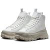 Nike Blazer Roam Mid Summit White Light Bone University Gold Phantom Women's FQ9065-100