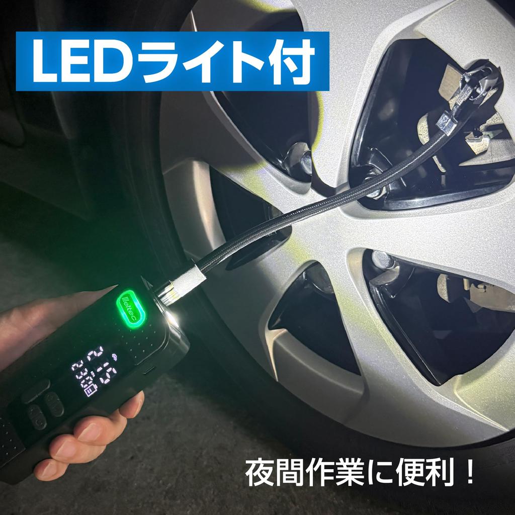 Meltec Rechargeable Air Easy to Operate with One Includes LED and 5 Nozzles ML-290 Compressor, Hand, Light,
