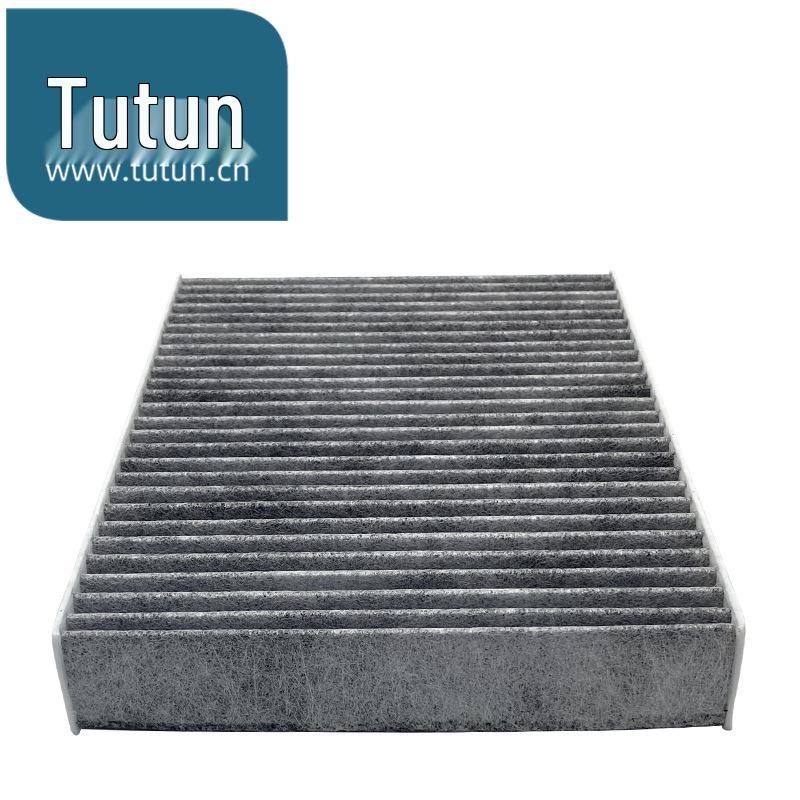 Air Conditioning Filter Cleaner for 2014-2021 X-Trail, New Qashqai, Koleos, Domestic Koleos