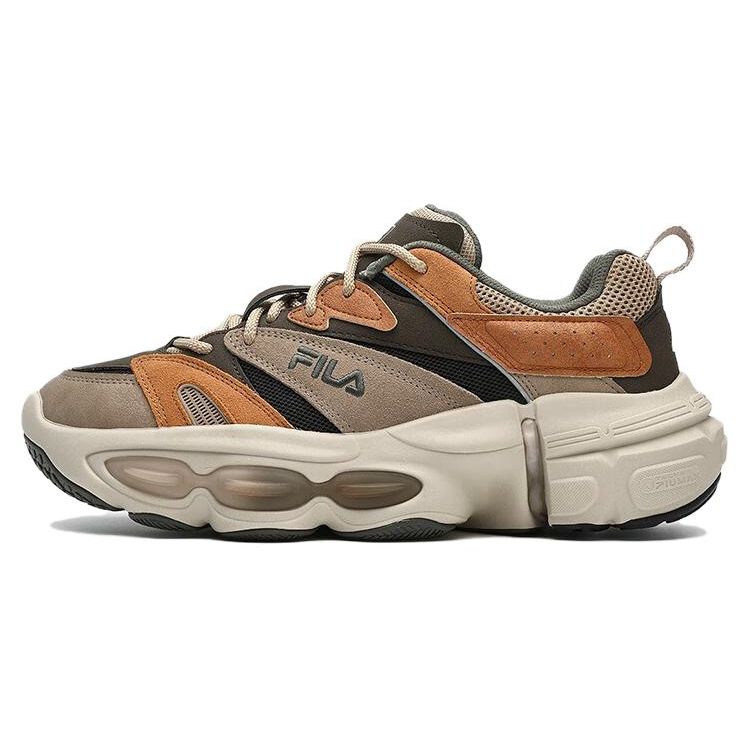 Fila Et Asymmetrical Shoes Comfortable Versatile Retro Low-Top Casual Shoes Men Sneaker Brown F12M342109FGC