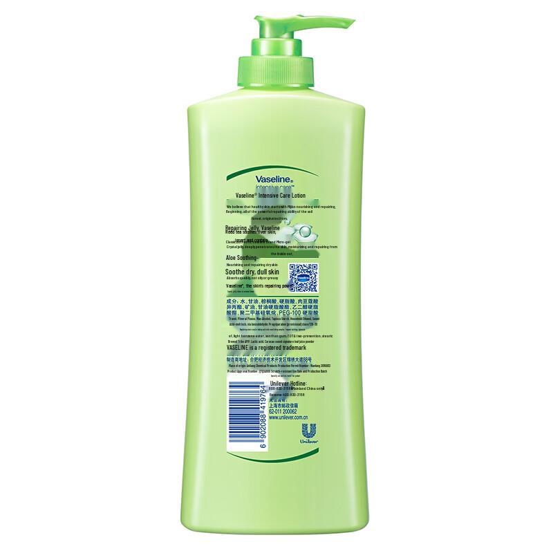 Vaseline Intensive Care Aloe Soothe Body Lotion