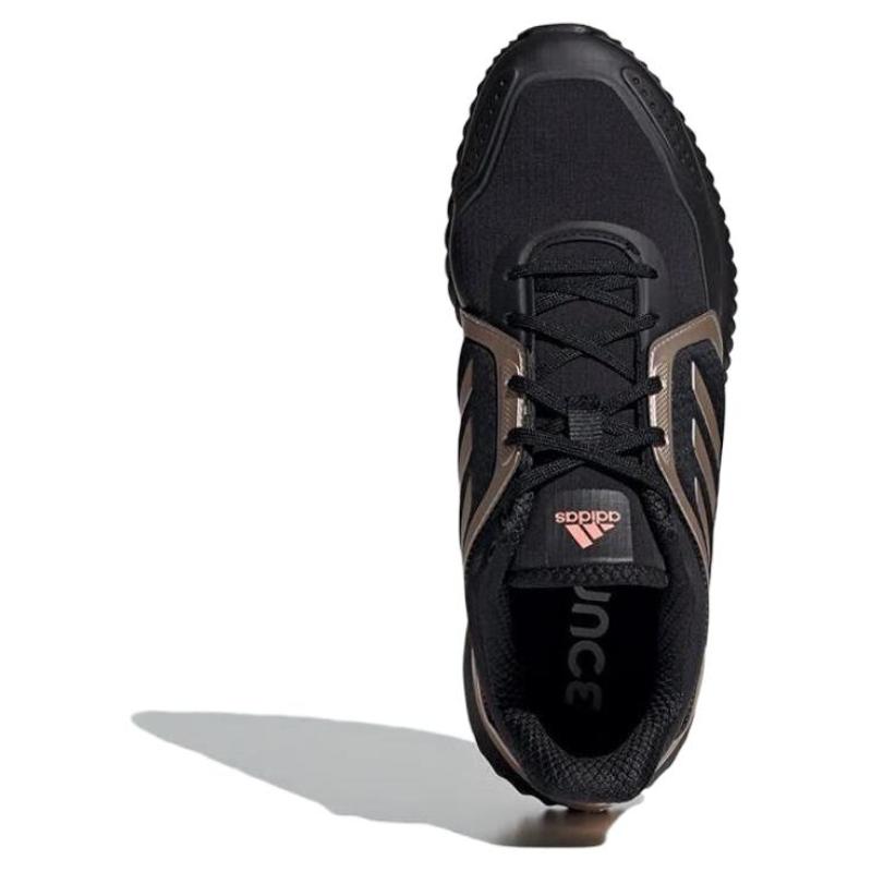 Adidas Climawarm Bounce 'Black Brown' Sneakers IF4316