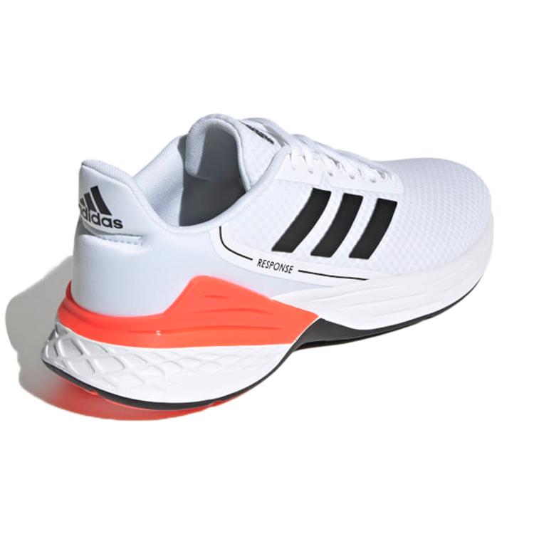New Adidas Response Sr 'White Black Orange' GW5690
