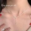 Sterling Silver S925 Heart-to-Heart Pearl Tassel Necklace, for Women - Sweet, High-End Clavicle Chain Design