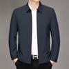 Men's 2026 Spring Short Lapel Jacket - Dad Style Business Casual Shirt