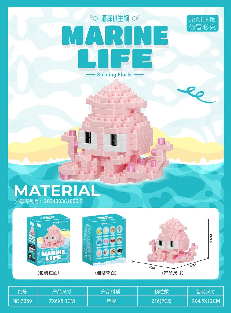 Penguin Sea Animals 3d Constructor Model Building Set Fish Mini Bricks Building Blocks Toy for Children Girls 7 to 10 Year Gifts