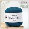 Spring/Summer No. 6 Lace DIY Knitting Silk Cotton Yarn - Skin-Friendly, Non-Pilling, Medium-Fine Crochet Pure Cotton