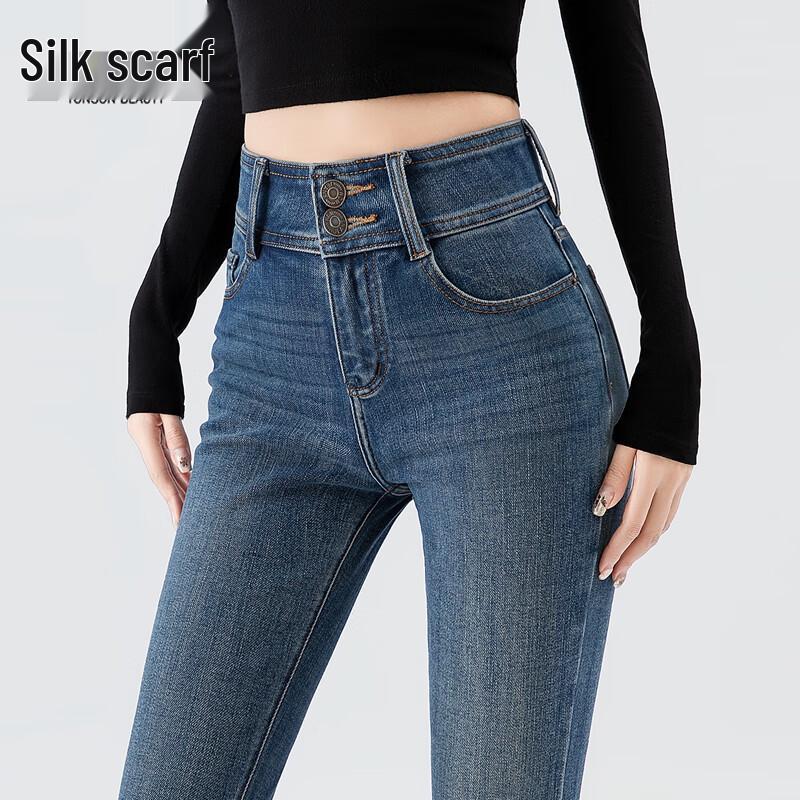 

Sibo She Women s High-Waist Slim Fit Washed Jeans L