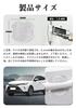 SUVVNE Door Handle Protector, Harrier 80 Series (June 2020 - Present), Transparent Material, Car