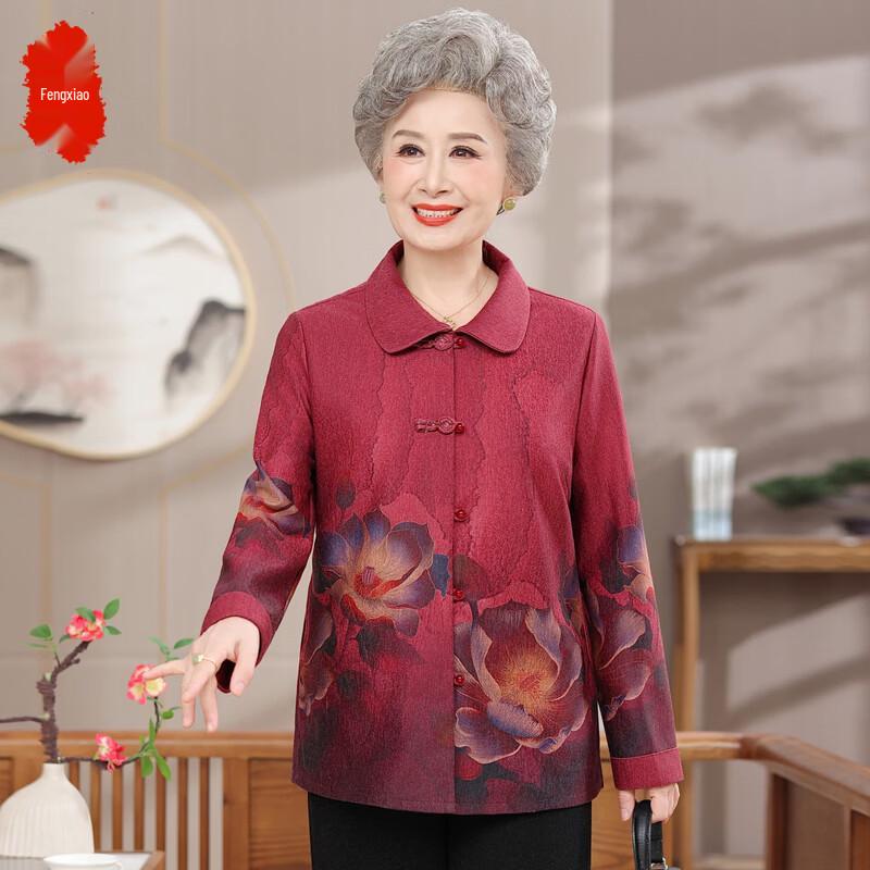 

Women s Long Sleeve Floral Blouse 4XL