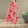 DIMANAF New 2026 Women Plus Size Spring Summer Beach Button shirt Dress Lady Loose Oversize Maxi long Floral Print Cotton