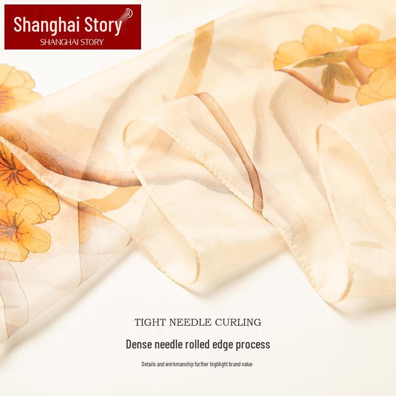 Shanghai Story Women's 100% Mulberry Silk Chiffon Scarf