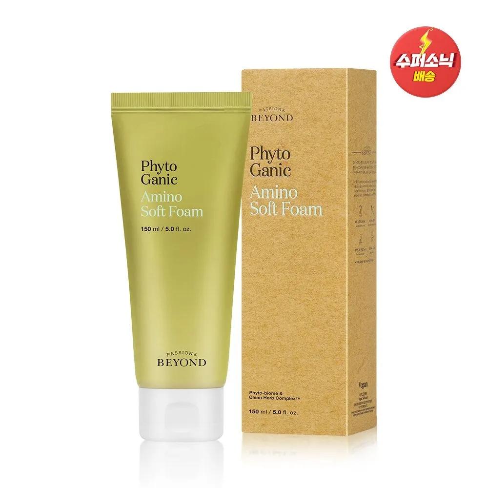Phytorganic Amino Soft Foam 150ml