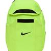 Nike Unisex Everyday Backpack