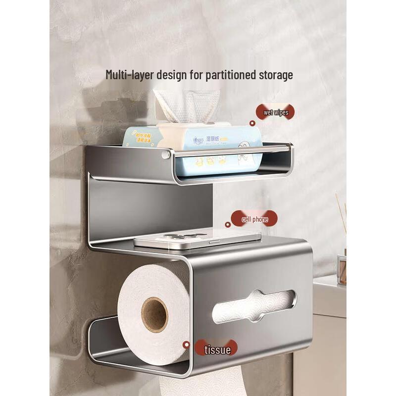 Aige Wall-Mounted Toilet Tissue Box & Roll Paper Holder