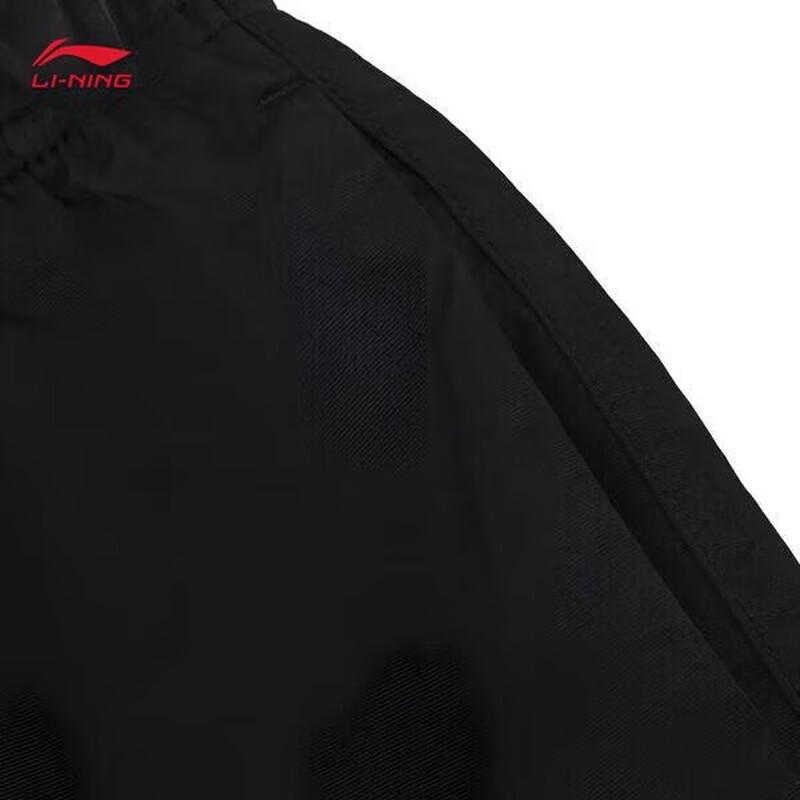 Li-Ning Men's AKSW113-2 Woven Sports Shorts