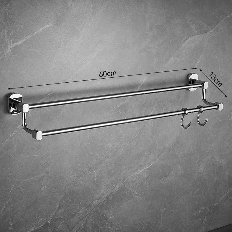 Minimalist Bathroom Towel Rack