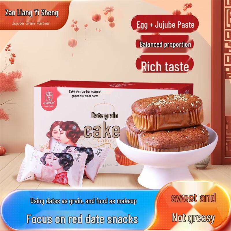 Zaoliangxian Sheng Honeycomb Honey Red Date Cake