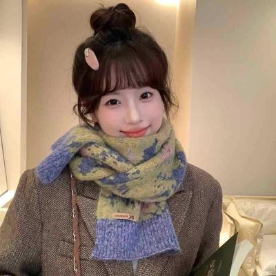 Atmosphere, Contrasting Love Scarf, 24 Years Thickened And Warm, Student Knitted Scarf