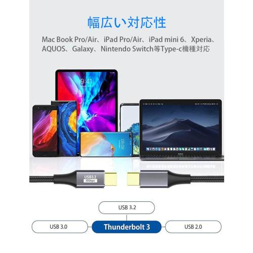 USB-C & USB-C Cable 3M Type-c Cable USB3.1 Gen2 (10Gbps) PD Compatible 100W/5A Quick Charging 4K/60Hz Video Output Ultra Durable Nylon Type-c Cable Co