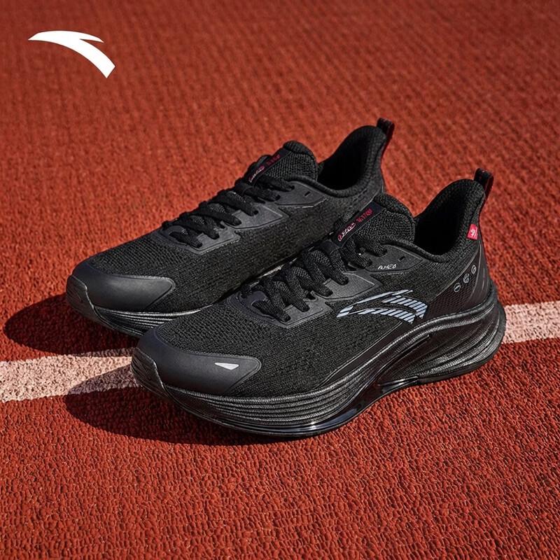 Anta Rocket 6 Men's Running Shoes