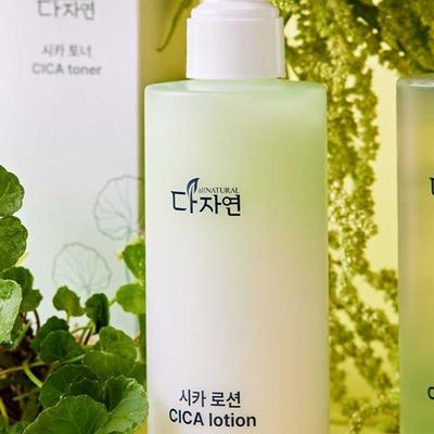 Dajayeon Lozione Cica 200ml