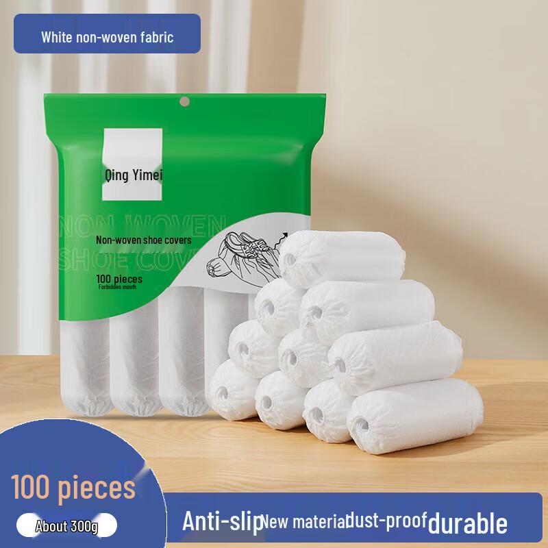 

Qingyimei Thickened Non-woven Indoor Disposable Shoe Covers