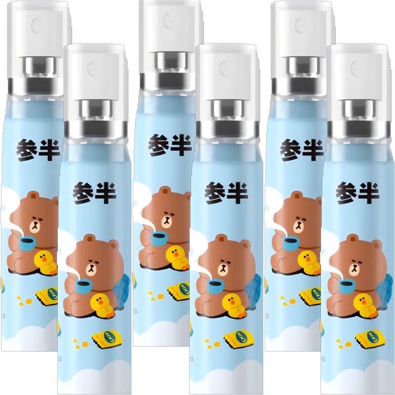 Co-branded Mint Probiotic Oral Spray