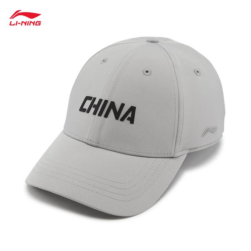 Li-Ning Glory Series Unisex Baseball Cap M