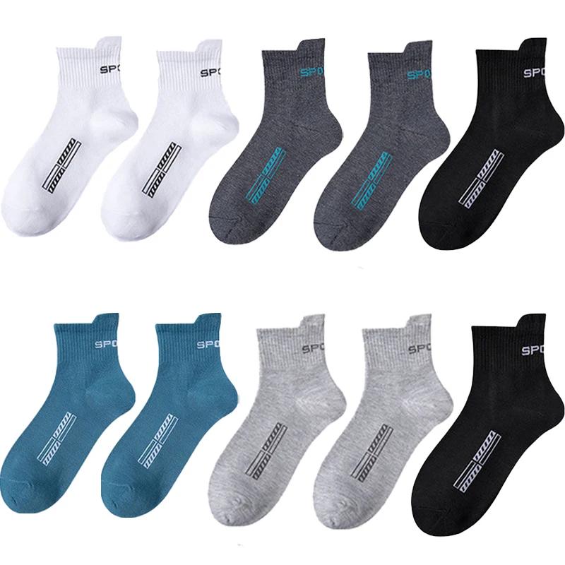 5/10 Paare/Lot Herrensocken Hohe Qualität Lässig Atmungsaktiv Herren Baumwolle Lauf Sportsocken